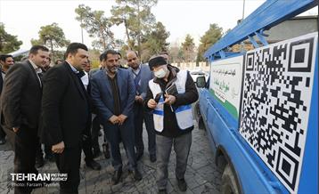 شورای معاونین حمل‌ونقل ترافیک مناطق ۲۲ گانه شهرداری تهران 23