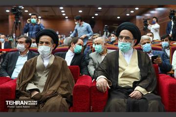 آئین تکریم و معارفه استاندار تهران 5
