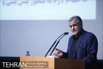 نشست هم اندیشی شهردار تهران با شهرداران نواحی تهران 25