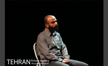 نمایش احساسات عمومی‎ 5