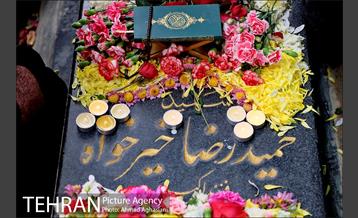 یازدهمین سالگرد شهدای اصحاب رسانه 22