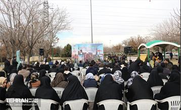 آیین پدران آسمانی  16