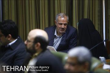 امضا تفاهمنامه کتابخانه ملی با شورای شهر تهران 16