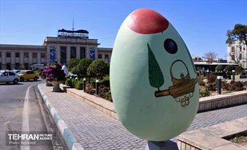 حال و هوای بهاری منطقه 11 25