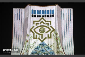 جشن نور در میدان آزادی 17