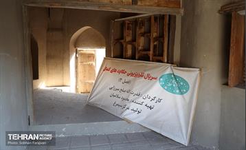 شهرک سینمایی غزالی 22