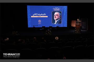 اولین اجلاسیه «احیای حقوق عامه و حقوق شهروندی- 1 12