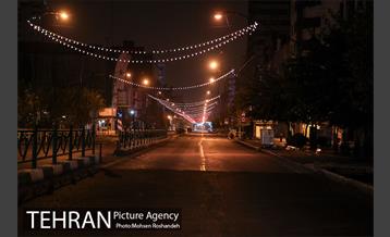 تهران پس از ساعت بیست و یک  11