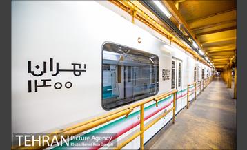 نخستین قطار ملی مترو 4