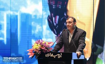 جشن روز کارگر 38