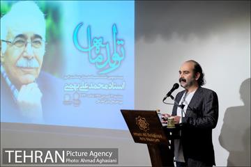 تولد ماه، استاد محمدعلی بهمنی 9