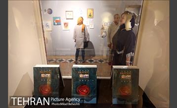 نمایشگاه تصویرسازی انجمن تصویرگران در خانه هنرمندان‎ 11