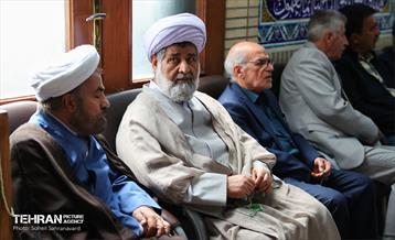 آیین گرامیداشت آغاز «سال نو» 21