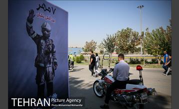 پیاده روی خانوداگی ویژه کارکنان آتشنشانی 5