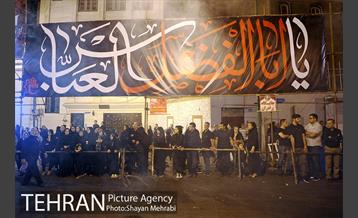 شور حسینی در خیابان گرگان 27