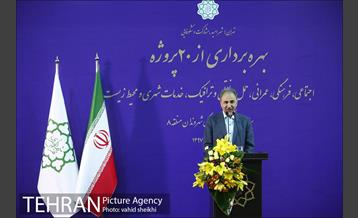 آیین افتتاح پروژه های عمرانی و فرهنگی منطقه ۸ 12