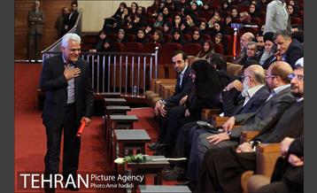 همایش شورا یاران و مدیران محلات تهران 5