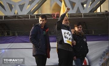 مراسم گرامیداشت «۹دی» 32