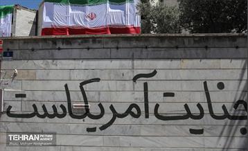 کلنگ‌زنی احداث ۲۴۰ واحد مسکونی آسیب‌دیده از جنگ رمضان 29