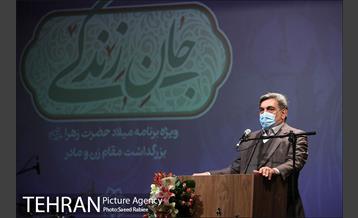 مراسم تقدیر از بانوان شهرداری تهران 17