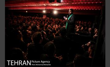 عزاداری شهادت حضرت مسلم ابن عقیل (ع) 10