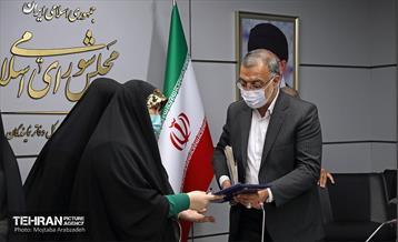 نشست شهردار تهران با اعضای فراکسیون محیط زیست 24