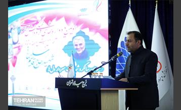 اولین یادواره شهدای فرهنگی و دانش آموزی منطقه 2 شهر تهران 24