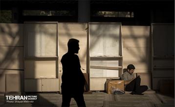 مراسم دعای روز عرفه در دانشگاه تهران 24