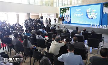 آئین افتتاح نمایشگاه شهریران ۲ 35