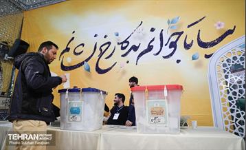 انتخابات ۱۴۰۲ در امامزاده صالح(ع) 25