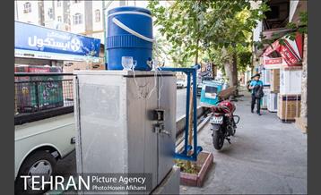 خیابان ایران 4