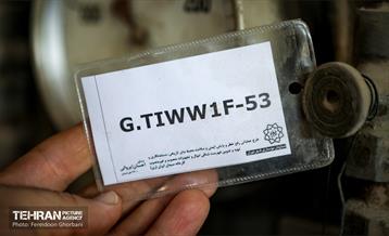 آخرین مراحل بازآفرینی کارخانه سیمان ری 33