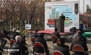 مراسم بزرگداشت روز ملی حمل و نقل 20