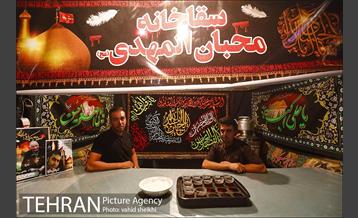 ایستگاه های صلواتی در ماه محرم 10