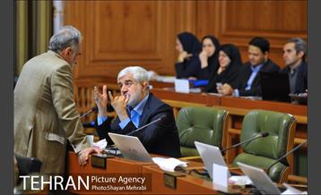 سیصد و چهل و نهمین جلسه شورا اسلامی شهر تهران 12