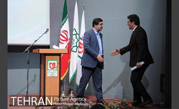 همایش مدیران جوان با حضور رئیس شورای شهر و سرپرست شهرداری تهران 14