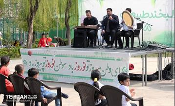 جشن روز طبیعت در بوستان تمدن 6