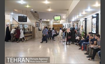 ٖپردیس سینمایی تماشا‎ 3