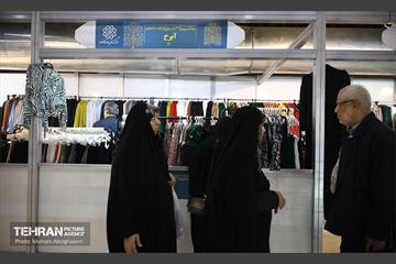 بیست و دومین نمایشگاه زنان و تولید ملی 11