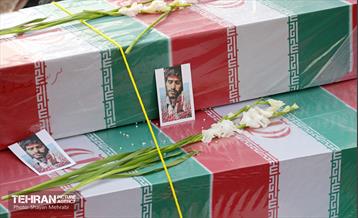 تشییع پیکر ۲۰۰ شهید گمنام دفاع مقدس در تهران 4