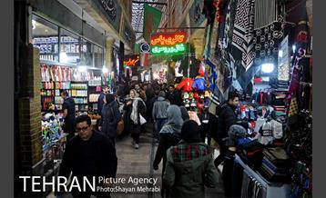 بازار خرید شب یلدا 22