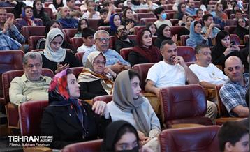 جشن خانواده روابط عمومی شهرداری تهران 34