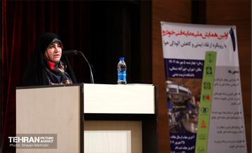 اولین همایش ملی معاینه فنی خودرو 8