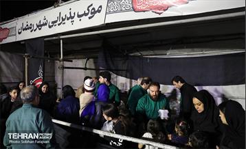 افطاری سیزدهم فروردین در بوستان لاله 9