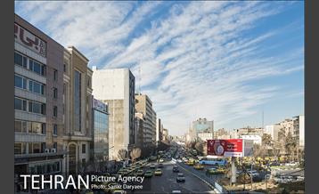 خیابان کریم خان زند 16