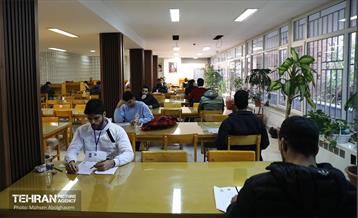 آزمون علمی استخدامی سازمان آتش نشانی شهرداری تهران 48