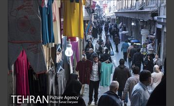 خیابان پانزده خرداد در روزه های پایانی سال‎ 1