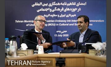 امضای تفاهم نامه همکاری بین المللی بین شهرداری تهران و سفارت اتریش 12