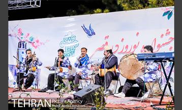 جشن نوروز باغ موزه قصر 16