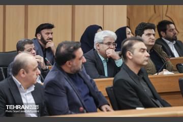 آیین رونمایی از کارت اعتباری رفاه شهر  و بسته های انگیزشی رفاهی و اداری کارکنان شهرداری تهران 20